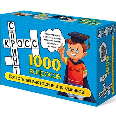 Игра Кросс спринт 7955 /25 - фото 47077011