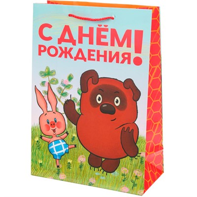 Пакет Чудо праздник матовый ml 22*31*10 см Союзмультфильм Винни Пух PML-122041-VP - фото 47077309