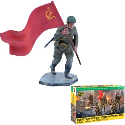 Сборная модель 3718 Советская пехота. Взятие Берлина 1945г - фото 47077422