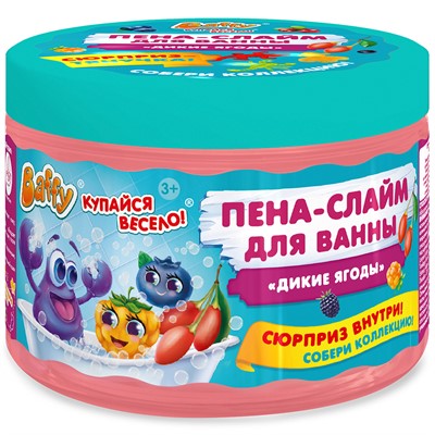Пена слайм для ванны "С сюрпризом" D0153-W ТМ «Baffy» - фото 47077631