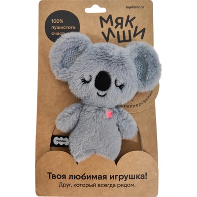 Мякиши Коала Клара 953 - фото 47082432