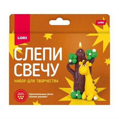 Набор для творчества Слепи свечу Жирафик Пз/С-020 Lori - фото 47082465