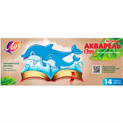 Акварель 14цв Zoo медовая б/к 22С 1418-08 /ЛУЧ/ - фото 47083519