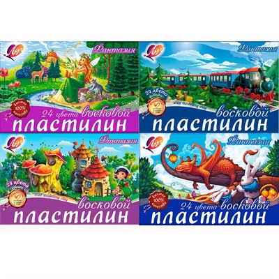 Пластилин 24цв мягкий восковой "Фантазия" 25С 1525-08  /ЛУЧ/ - фото 47083528