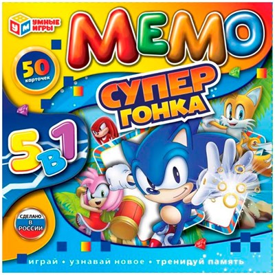 Игра Умка Супергонка. Мемо 5в1. Настольная игра-квадрат.50 карточек 4650250574200 - фото 47085090