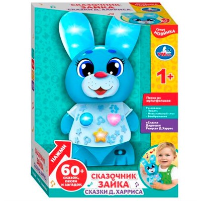 Игрушка на батарейках Зайка сказочник 50 сказаок,песен,загадок.свет.кор.бат HT1082-R /36/ - фото 47085095