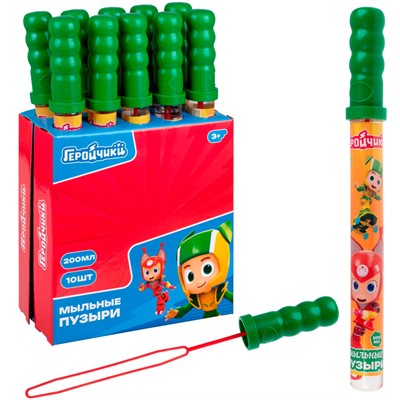 Мыльные пузыри Т25072 Геройчики колба 200 мл 1toy - фото 47087321