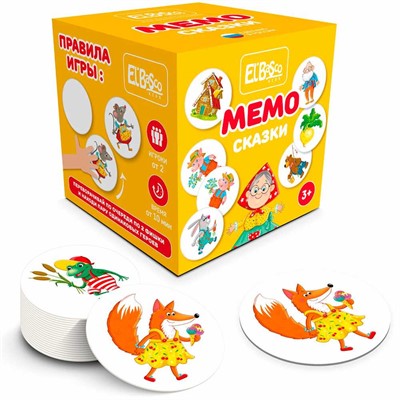 Игра Мемо Сказки ET03-020 - фото 47087327