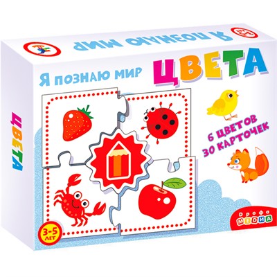 Игра пазл Развивающий Ассоциации. Цвета 3871 - фото 47087336