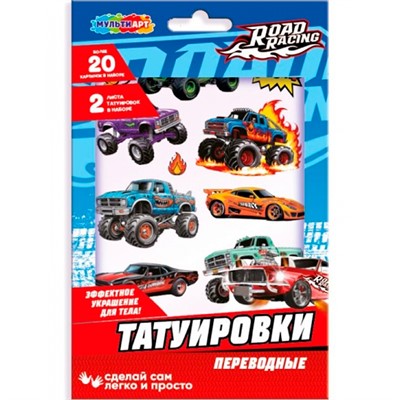 Набор для творчества Тату в конверте, 2 листа супер кары  Мульти арт TATTOO-123948 - фото 47087438
