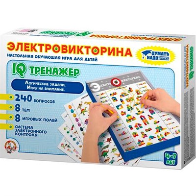 Игра Электровикторина IQ Тренажер 03669 - фото 47088439
