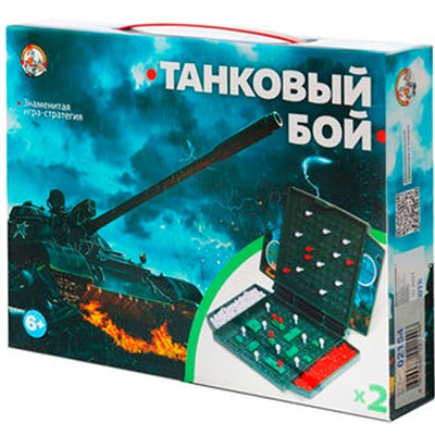 Игра Танковый бой МИНИ 02154 - фото 47088481