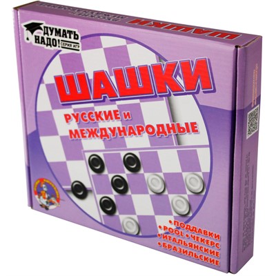 Шашки (умные игры) 00105 - фото 47088506