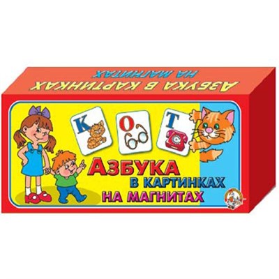 Игра Азбука в картинках /на магнитах/ 00248 - фото 47088512