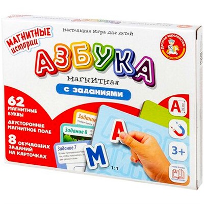 Игра Азбука магнитная с заданиями 04020 - фото 47088566