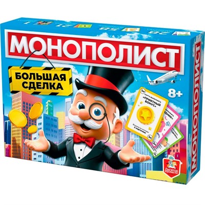 Игра экономическая "Монополист Большая сделка" 05604 - фото 47088958