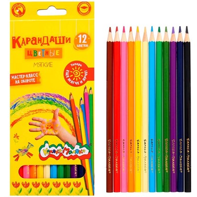 Карандаши цветные 12 цв. Каляка-маляка ККМ12 - фото 47089202