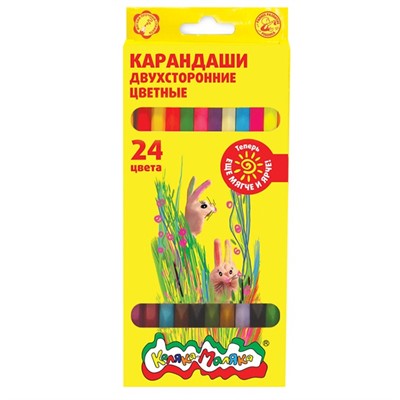 Карандаши цветные 24 цв. Каляка-маляка двухстор. КДКМ24 - фото 47089207