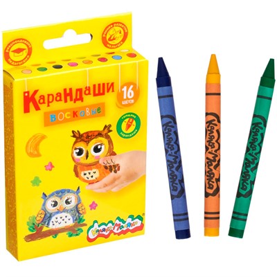 Карандаши восковые 16 цв. Каляка-маляка кругл. КВКМ16 - фото 47089246