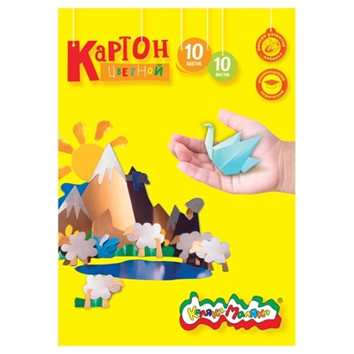 Картон цвет 10л 10цв Каляка-маляка КЦКМ10 - фото 47089298
