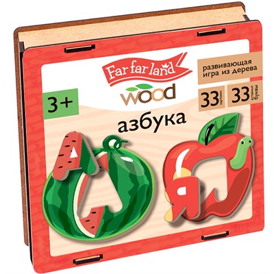 Деревянная Азбука в деревянной коробке Far far land Wood 04834 - фото 47089749