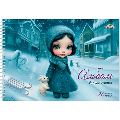 Альбом для рисования 20 л. Малышка с игрушкой С0684-05 - фото 47090010