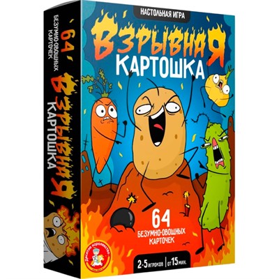 Игра настольная "Взрывная картошка" 05733 - фото 47090021