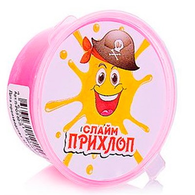 Слайм Прихлоп 50гр Мальчик пират розовый перламутр 00478 - фото 47090406