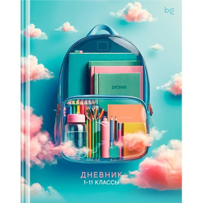 Дневник 1-11 кл. 40л. BG Рюкзак мечты 376803 - фото 47091016