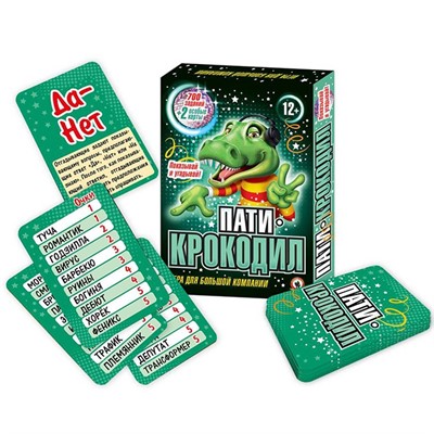 Игра Пати-Крокодил 12+ 03722 - фото 47091758
