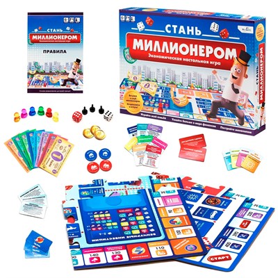 Игра Стань миллионером 07852 Origami - фото 47091776