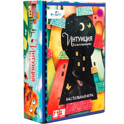 Игра Карточная Интуиция в ассоциациях 05999 - фото 47091804