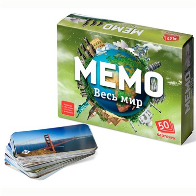 Настольная игра Мемо Весь мир 7204 - фото 47091902
