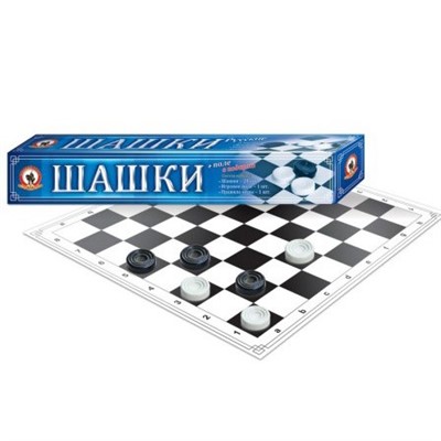 Шашки 02020 - фото 47092144