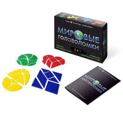 Настольная игра Мировые головоломки 8078 - фото 47092197