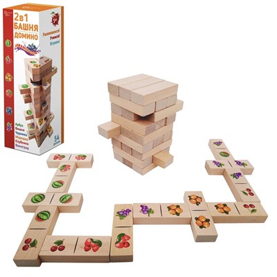 Игра Джанга Башня+Домино 2 в 1 Ягодный микс 8400 - фото 47092268