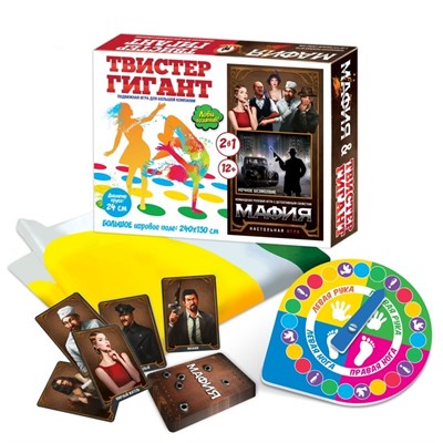 Игра Твистер Гигант+Мафия Ночное безмолвие 2 в 1 12+ (поле 130*240 см) 03660 - фото 47092288