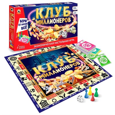Игра Экономическая «Клуб миллионеров» 04031 - фото 47092358