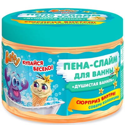 Пена слайм для ванны "С сюрпризом" D0153-V ТМ «Baffy» - фото 47092436