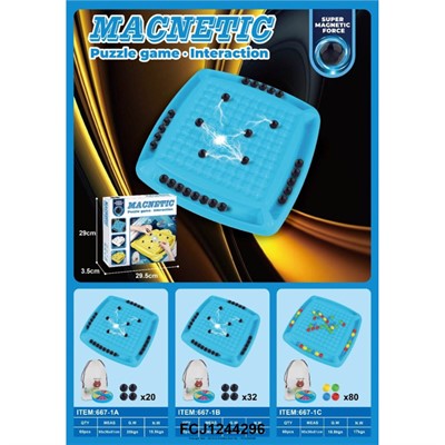 Игра магнитная 667-1A в кор. - фото 47092564