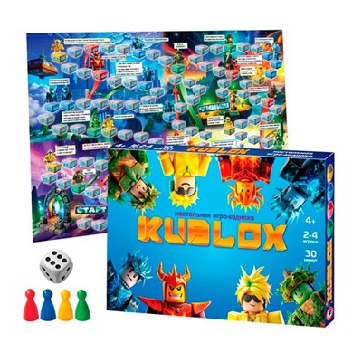 Игра ходилка Kublox 03205 - фото 47092892