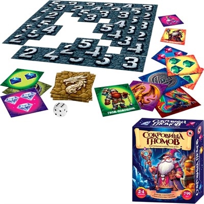 Игра карточная фэнтези-игра «Сокровища гномов» 04831 - фото 47092896
