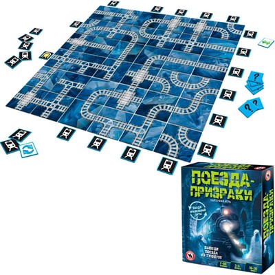 Игра карточная магическая «Поезда призраки» 04832 - фото 47092911