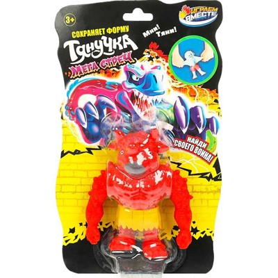 Игрушка-Тянучка Бык 053-22B-7-R - фото 47949097
