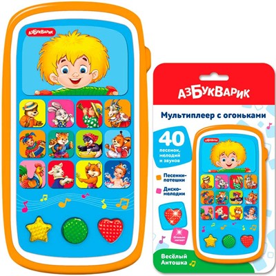 Мультиплеер с огоньками Веселый Антошка 4630027295026 - фото 47949200