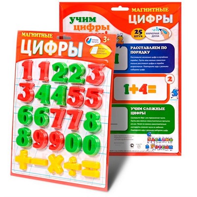 Игра Магнитные цифры Татой /20/ со шрифтом Брайля - фото 48070560