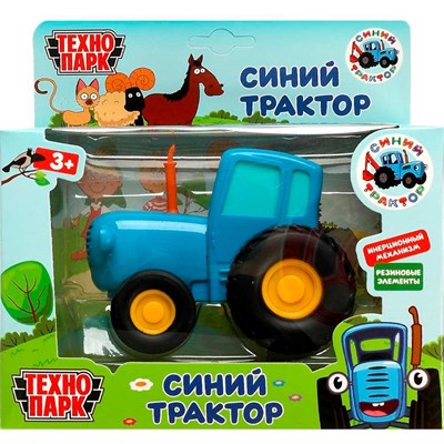 Модель BLUTRA-11-BU СИНИЙ ТРАКТОР длина 11 см, инерц, синий Технопарк  в коробке /48/ - фото 48070622