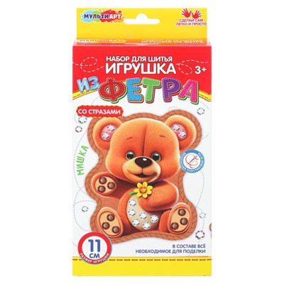 Набор для творчества Со стразами мишка мульти арт FETR-120530 - фото 48070759