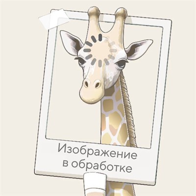 Книга Глазки мини 978-5-378-35649-2 Каравай-Каравай - фото 48427061