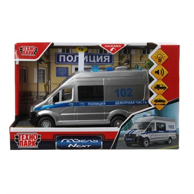Модель NEXTVAN-16PL-POLGY свет-звук газель NEXT 15,5  полиция дв, 3 кнопки Технопарк в кор. - фото 48427164